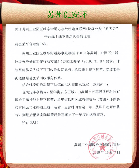 &#20048;&#40060;&#32593;&#39029;&#29256;&#22312;&#32447;&#30331;&#24405;&#45;&#108;&#101;&#121;&#117;&#40;&#20013;&#22269;&#41;