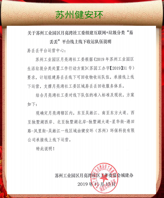 &#20048;&#40060;&#32593;&#39029;&#29256;&#22312;&#32447;&#30331;&#24405;&#45;&#108;&#101;&#121;&#117;&#40;&#20013;&#22269;&#41;