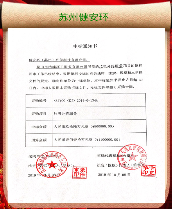 &#20048;&#40060;&#32593;&#39029;&#29256;&#22312;&#32447;&#30331;&#24405;&#45;&#108;&#101;&#121;&#117;&#40;&#20013;&#22269;&#41;