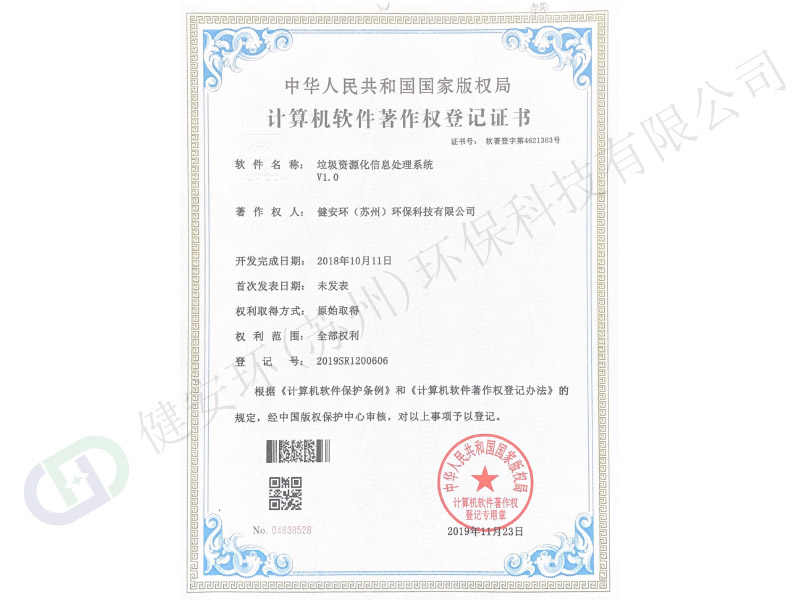 &#20048;&#40060;&#32593;&#39029;&#29256;&#22312;&#32447;&#30331;&#24405;&#45;&#108;&#101;&#121;&#117;&#40;&#20013;&#22269;&#41;