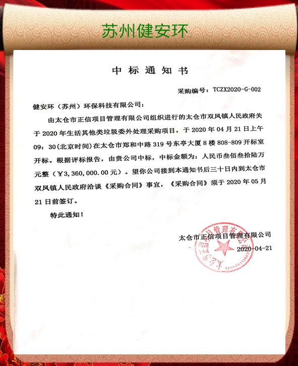 &#20048;&#40060;&#32593;&#39029;&#29256;&#22312;&#32447;&#30331;&#24405;&#45;&#108;&#101;&#121;&#117;&#40;&#20013;&#22269;&#41;