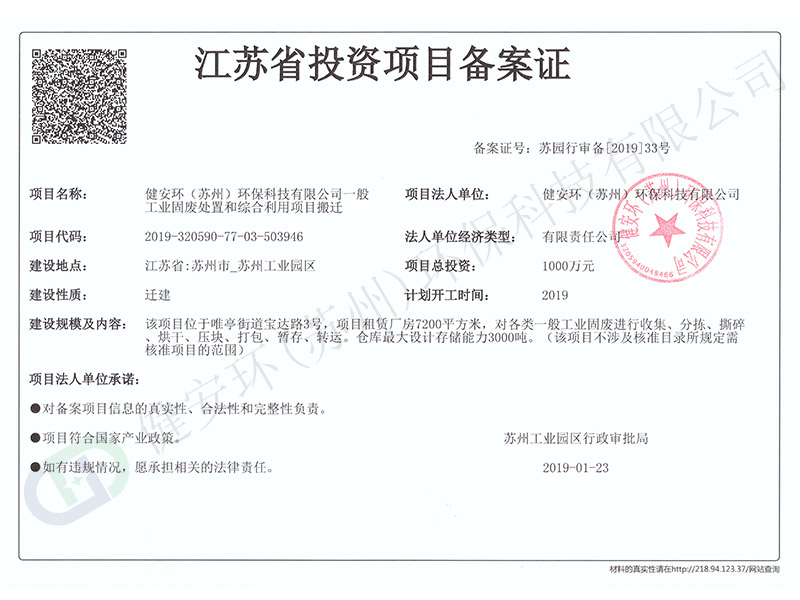 &#20048;&#40060;&#32593;&#39029;&#29256;&#22312;&#32447;&#30331;&#24405;&#45;&#108;&#101;&#121;&#117;&#40;&#20013;&#22269;&#41;