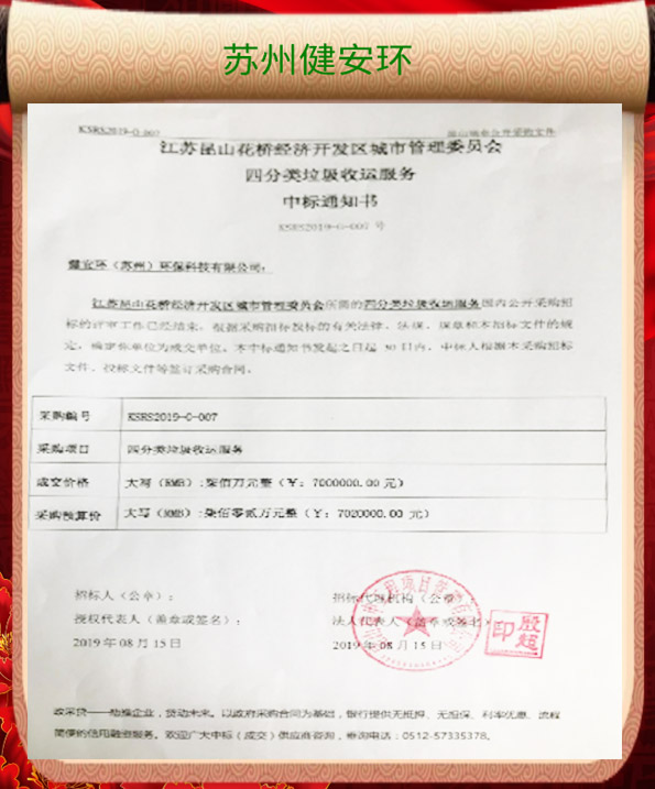 &#20048;&#40060;&#32593;&#39029;&#29256;&#22312;&#32447;&#30331;&#24405;&#45;&#108;&#101;&#121;&#117;&#40;&#20013;&#22269;&#41;