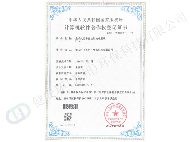 &#20048;&#40060;&#32593;&#39029;&#29256;&#22312;&#32447;&#30331;&#24405;&#45;&#108;&#101;&#121;&#117;&#40;&#20013;&#22269;&#41;