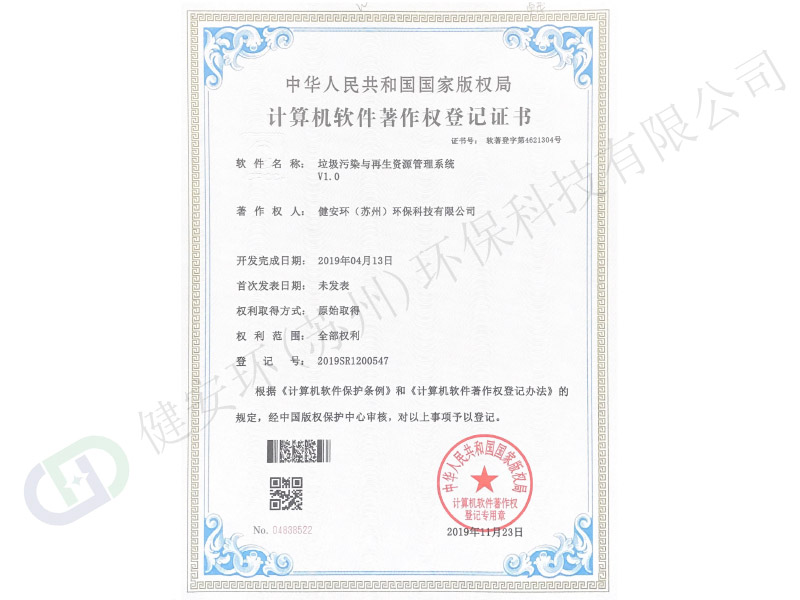 &#20048;&#40060;&#32593;&#39029;&#29256;&#22312;&#32447;&#30331;&#24405;&#45;&#108;&#101;&#121;&#117;&#40;&#20013;&#22269;&#41;