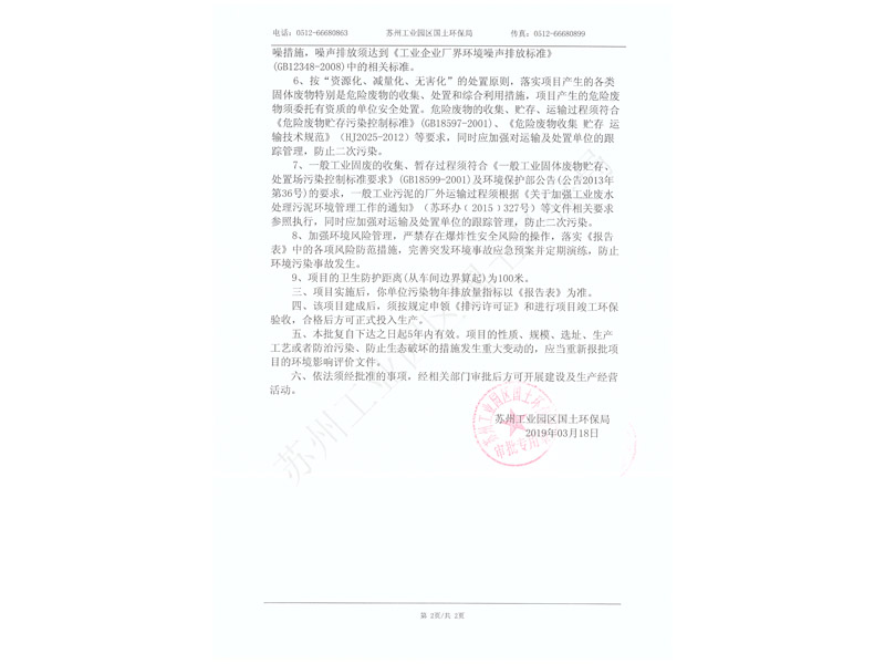&#20048;&#40060;&#32593;&#39029;&#29256;&#22312;&#32447;&#30331;&#24405;&#45;&#108;&#101;&#121;&#117;&#40;&#20013;&#22269;&#41;