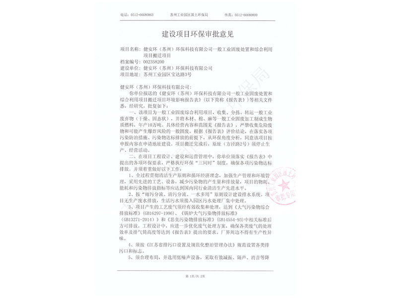 &#20048;&#40060;&#32593;&#39029;&#29256;&#22312;&#32447;&#30331;&#24405;&#45;&#108;&#101;&#121;&#117;&#40;&#20013;&#22269;&#41;